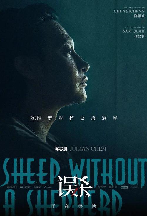 买个假新西兰驾驶证